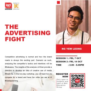 The Advertising Fight