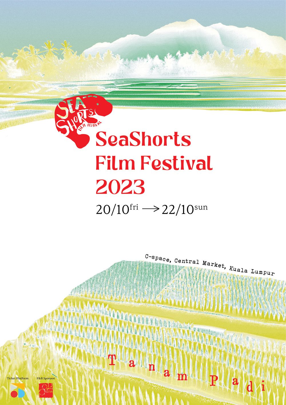 SeaShorts Film Festival 2023: Heatseeker Programme