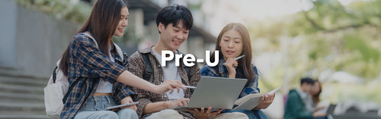 The Nation's Ultimate Pre-U Centre
