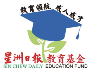Sin Chew Education Fund logo